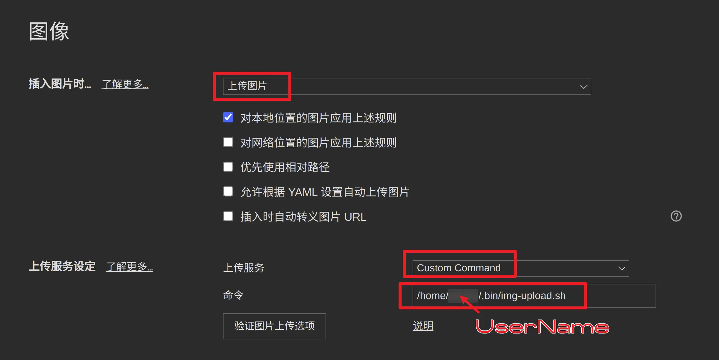 image-20260209220652681