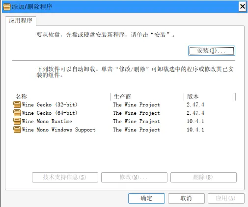 image-20260210003656907