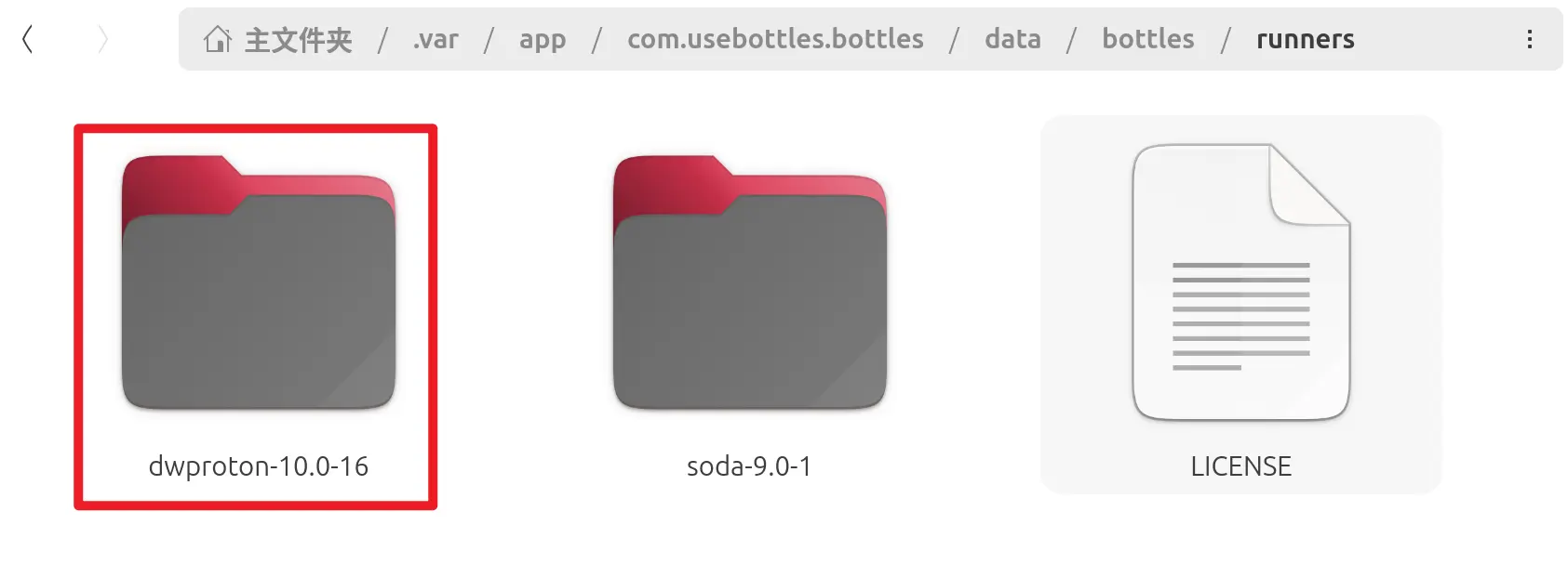 image-20260210045008694