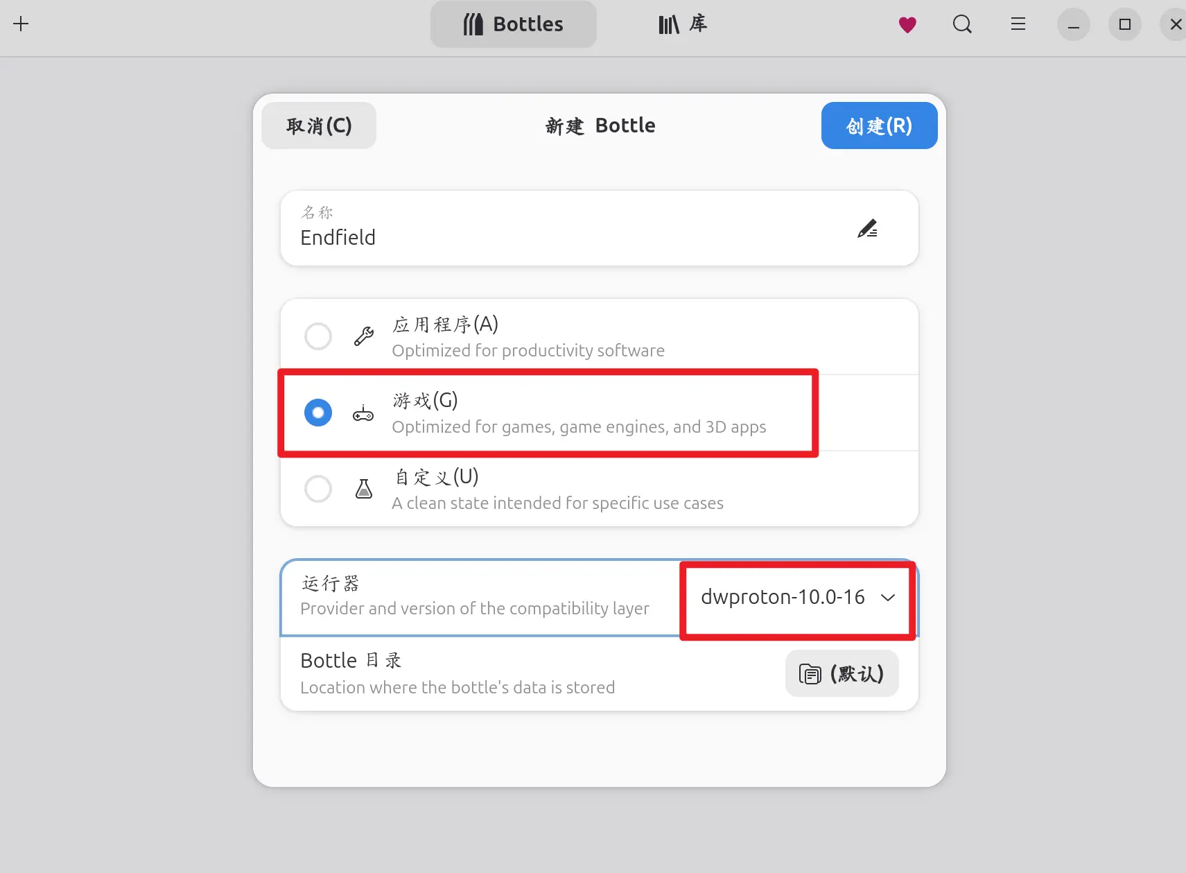 image-20260210045435573