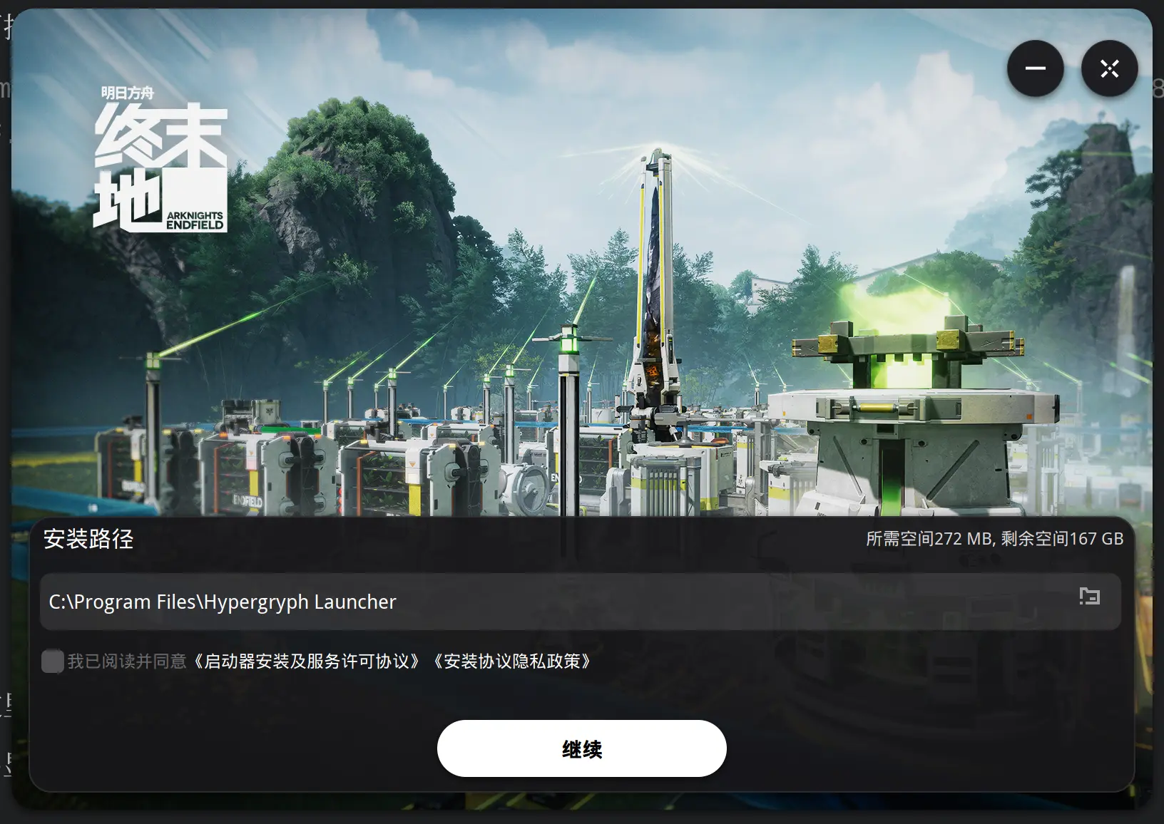 image-20260210050136123